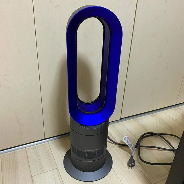 Dyson ダイソン AM09 ホット\u0026クール セラミックファンヒーター