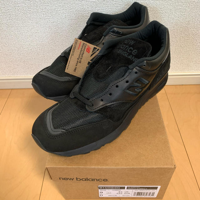 27cm ニューバランス new balance M1500 CDG