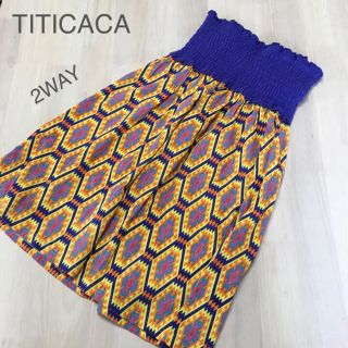 チチカカ(titicaca)のTITICACA チチカカ❤️2WAYスカート ワンピース(ひざ丈スカート)