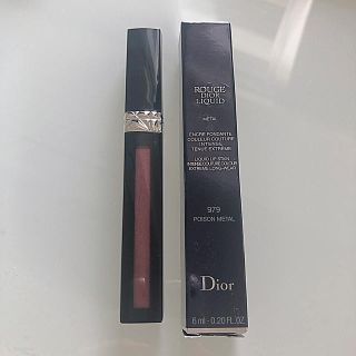 ディオール(Dior)のDior ルージュディオール　リップ　979(口紅)