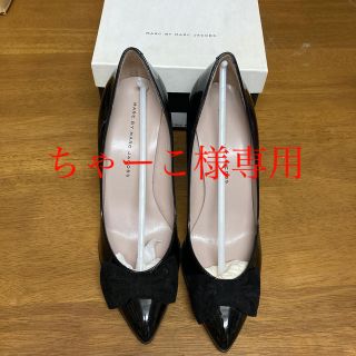 マークバイマークジェイコブス(MARC BY MARC JACOBS)のマークジェイコブス　パンプス　24センチ(ハイヒール/パンプス)