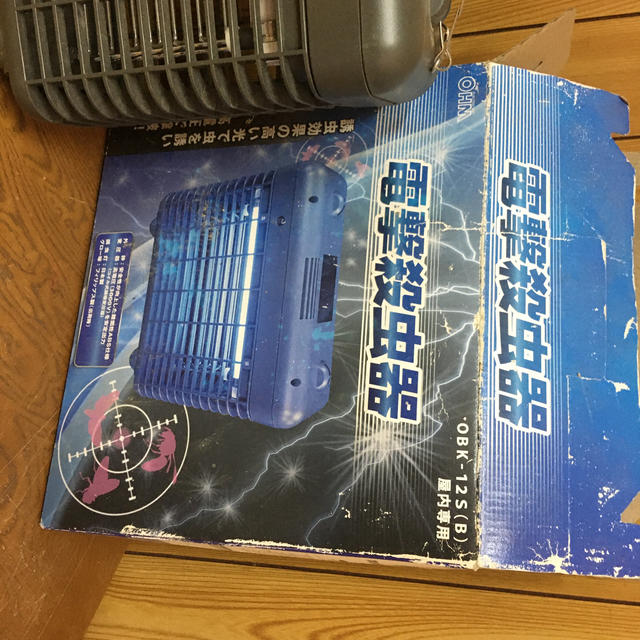 オーム電機 電撃殺虫器 OBK-12S オーム電機の通販 by ケン's shop｜オームデンキならラクマ