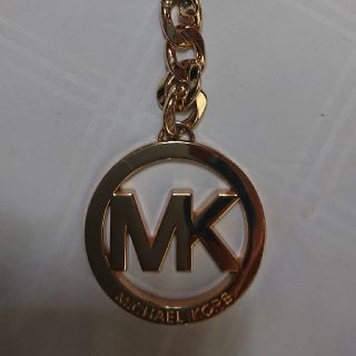 マイケルコース(Michael Kors)のマイケル・コース バッグチャーム(バッグチャーム)