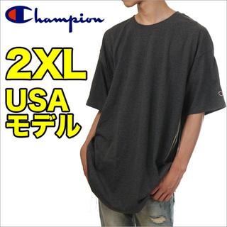 チャンピオン(Champion)の【新品】チャンピオン Tシャツ XXL チャコール USAモデル 大きいサイズ(Tシャツ(半袖/袖なし))