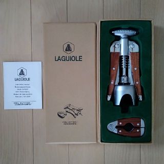 シャトーラギオール(Chateau Laguiole)のLAGUIOLEのワインオープナーとキャップカッター(アルコールグッズ)