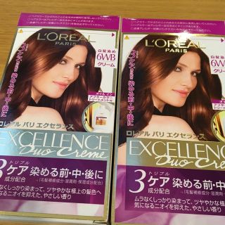 ロレアルパリ(L'Oreal Paris)の2233様専用ロレアル パリ エクセランス R クリームタイプ 6WB (白髪染め)