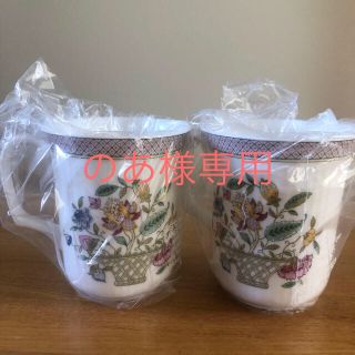 Minton  ハドンホール  トレリス ペアマグカップ  廃番品新品未使用(グラス/カップ)