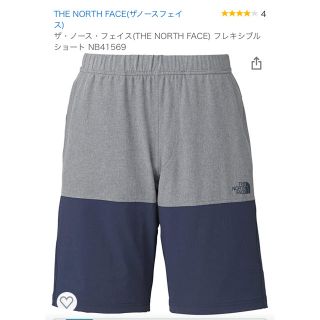 ザノースフェイス(THE NORTH FACE)のノースフェイス NB41569(ショートパンツ)