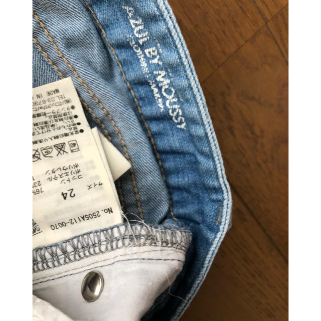 AZUL by moussy(アズールバイマウジー)のAZUL スキニーデニム レディースのパンツ(スキニーパンツ)の商品写真