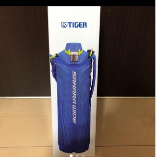 タイガー(TIGER)のタイガー サハラ ステンレス水筒 1.5L ブルー スポーツドリンク可(弁当用品)