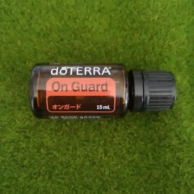 ドテラ オンガード 15ml doTERRA 新品未開封