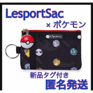 レスポートサック(LeSportsac)の【LesportSac】 レスポートサック ポケモン ID カードケース(パスケース/IDカードホルダー)