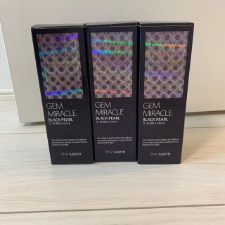 ザセム(the saem)のThe Saem Gem Miracle Black Pearl O2  3箱(パック/フェイスマスク)