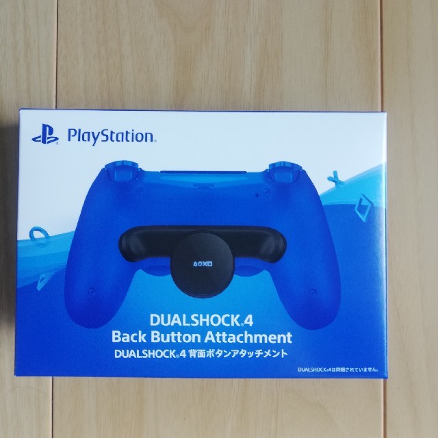 新品未使用　PS4 DUALSHOCK4 背面ボタンアタッチメント