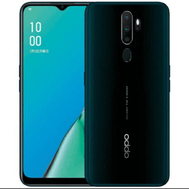 OPPO A5 2020 (SIMフリー)  2台セット