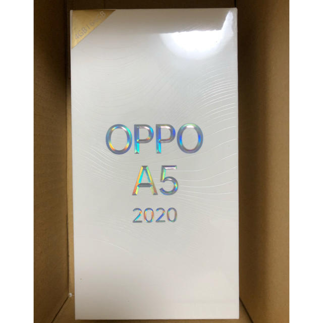 2台セット OPPO A5 2020 ブルー＆グリーン モバイル対応 ...