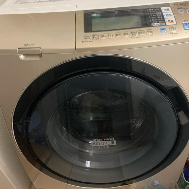 日立 ドラム式洗濯機 激安通販新作 www.toyotec.com