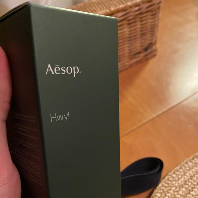 Aesop hwyl オードパルファム 50ml 人気商品は 3800円引き
