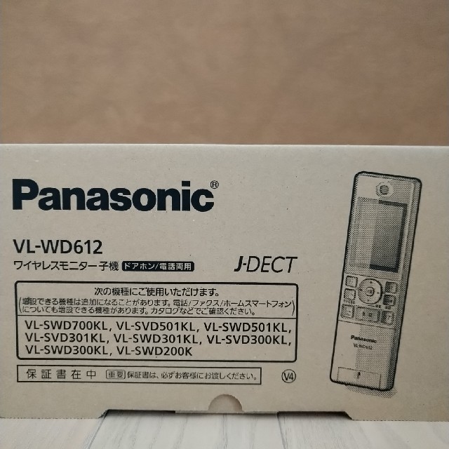 人気 Panasonic ドアホン増設用子機 VL-WD612