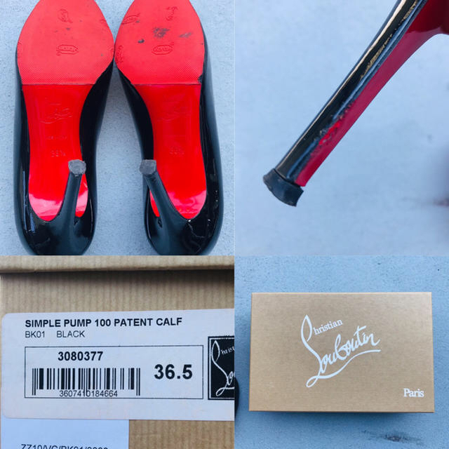 Christian Louboutin(クリスチャンルブタン)のChristian Louboutin  Simple Pump 100 36H レディースの靴/シューズ(ハイヒール/パンプス)の商品写真