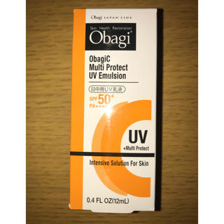 オバジ(Obagi)のobagi C マルチプロテクト UV乳液 サンプル品(乳液/ミルク)