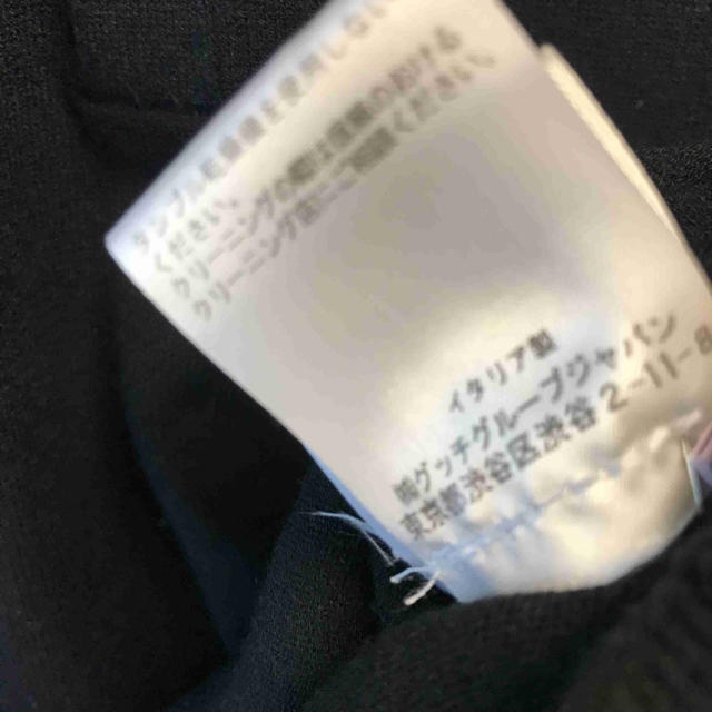 Alexander McQueen(アレキサンダーマックイーン)の正規 アレキサンダーマックイーン ニット パーカー メンズのトップス(ニット/セーター)の商品写真