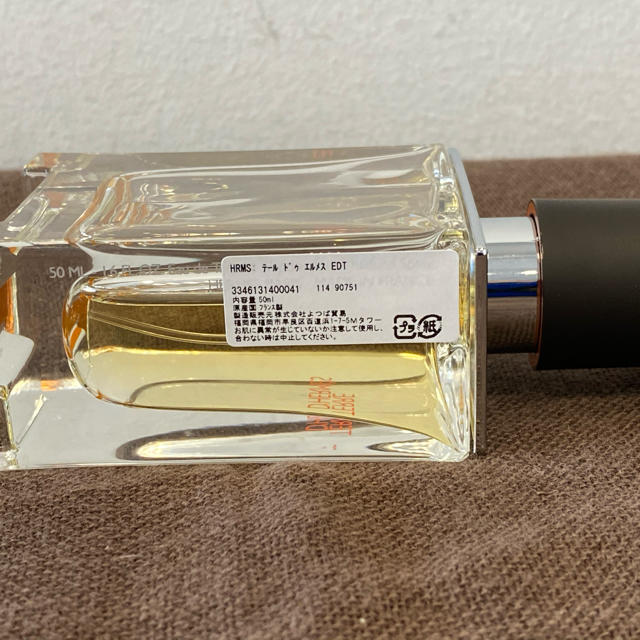 Hermes(エルメス)のテール　ドゥ　エルメス　EDH 50ml 香水　HERMES 美品 コスメ/美容の香水(ユニセックス)の商品写真