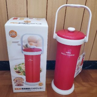 サーモス(THERMOS)のお値下げ！THERMOS　パスタクッカー(調理道具/製菓道具)