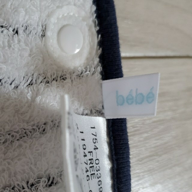 BeBe(ベベ)のbebe   スリーパー  美品 キッズ/ベビー/マタニティの寝具/家具(その他)の商品写真