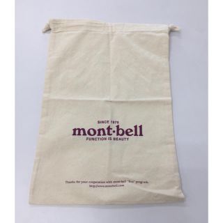 モンベル(mont bell)のモンベル 布袋(ショップ袋)