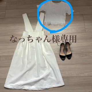 ザラ(ZARA)のなっちゃん様専用ZARA クロップドレースT(Tシャツ(半袖/袖なし))