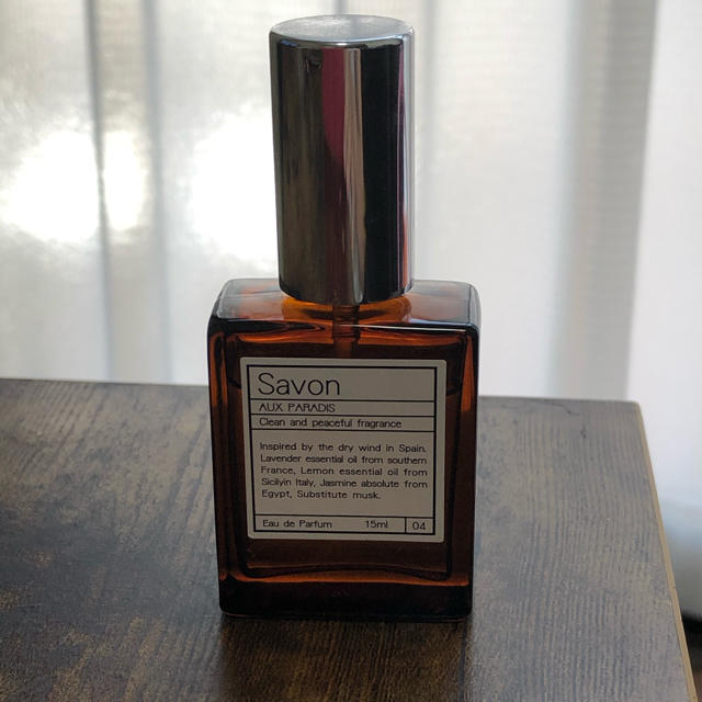 AUX PARADIS(オゥパラディ)のAUX PARADIS Savon 香水 コスメ/美容の香水(香水(女性用))の商品写真