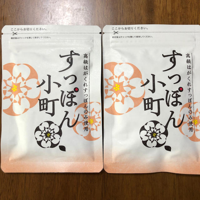 SALE／69%OFF】 すっぽん小町62粒×2袋