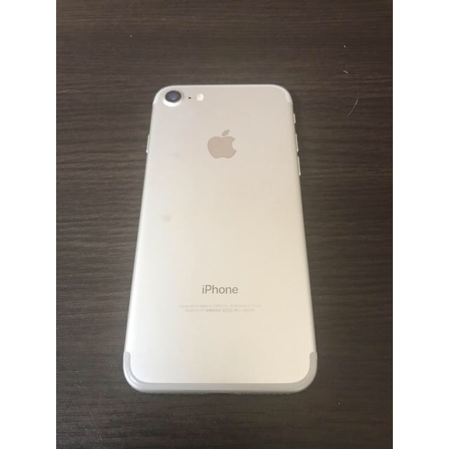 【美品】iPhone7 32GB  SIMフリー  バッテリー97%