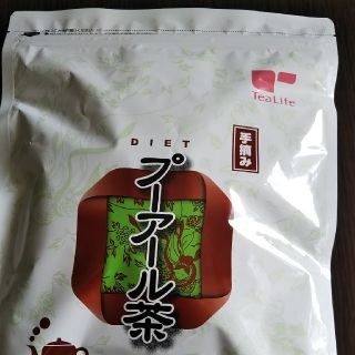 ティーライフ(Tea Life)のプアール茶、テイライフ(ダイエット食品)