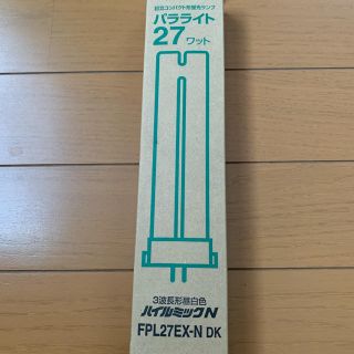 ヒタチ(日立)のFPL27EX-N DX 日立 パラライト ハイルミックN 昼白色(蛍光灯/電球)