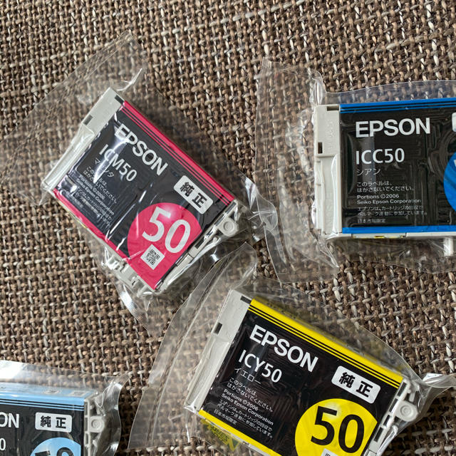 EPSON(エプソン)のEPSON 純正インク　50番　6色セット インテリア/住まい/日用品のオフィス用品(オフィス用品一般)の商品写真