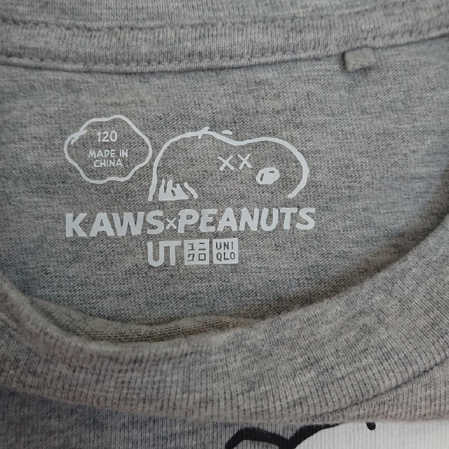 UNIQLO(ユニクロ)の120㎝ UNIQLO Tシャツ スヌーピー キッズ/ベビー/マタニティのキッズ服男の子用(90cm~)(Tシャツ/カットソー)の商品写真