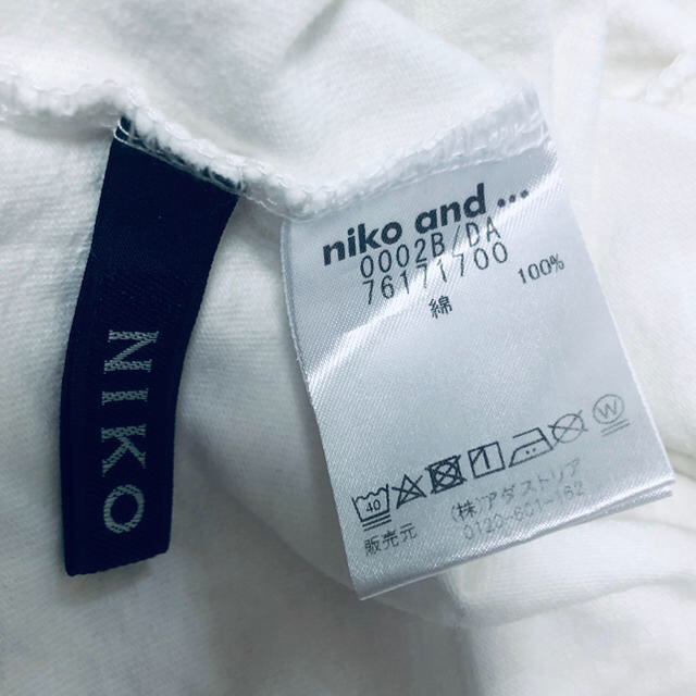 niko and...(ニコアンド)のNiko and FILA Tシャツ　メンズ　トップス メンズのトップス(Tシャツ/カットソー(半袖/袖なし))の商品写真