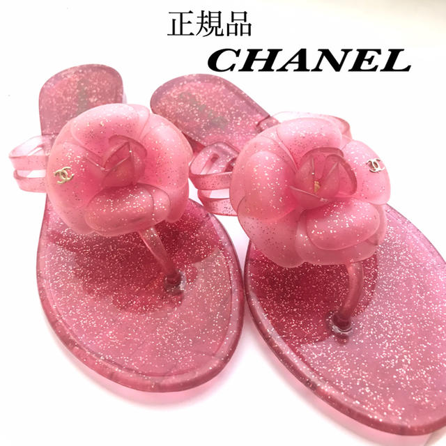 【送料無料/新品】  CHANEL カメリア　ピンク　レディース 美品　シャネル　人気　サンダル　37 - サンダル