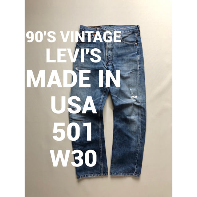 W30 90's MADE in USA LEVI'S リーバイス 501 14