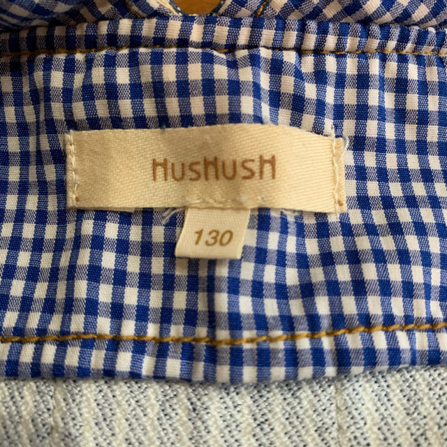 HusHush(ハッシュアッシュ)のジャンパースカート⭐︎ヒッコリー柄 キッズ/ベビー/マタニティのキッズ服女の子用(90cm~)(ワンピース)の商品写真