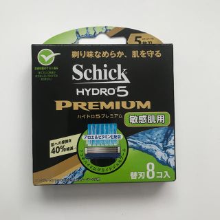 シックハイドロ5プレミアム敏感肌用 替刃8こ(カミソリ)