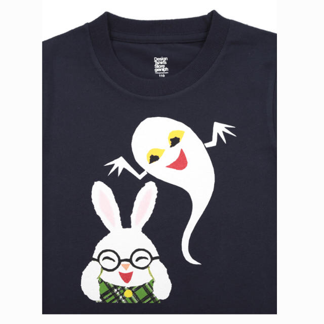 Graniph(グラニフ)のグラニフ コラボキッズTシャツ めがねうさぎ 100 キッズ/ベビー/マタニティのキッズ服女の子用(90cm~)(Tシャツ/カットソー)の商品写真