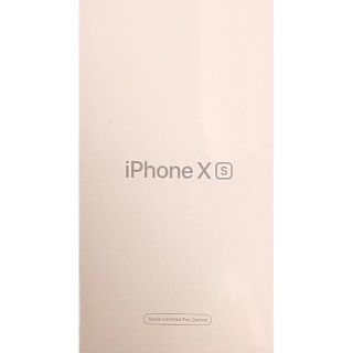 アイフォーン(iPhone)のiPhoneXs 256GBシルバーsimフリー【メーカー整備品】(スマートフォン本体)