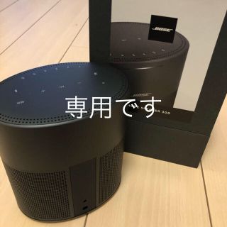 BOSE HOMESPEAKER 300 used(スピーカー)