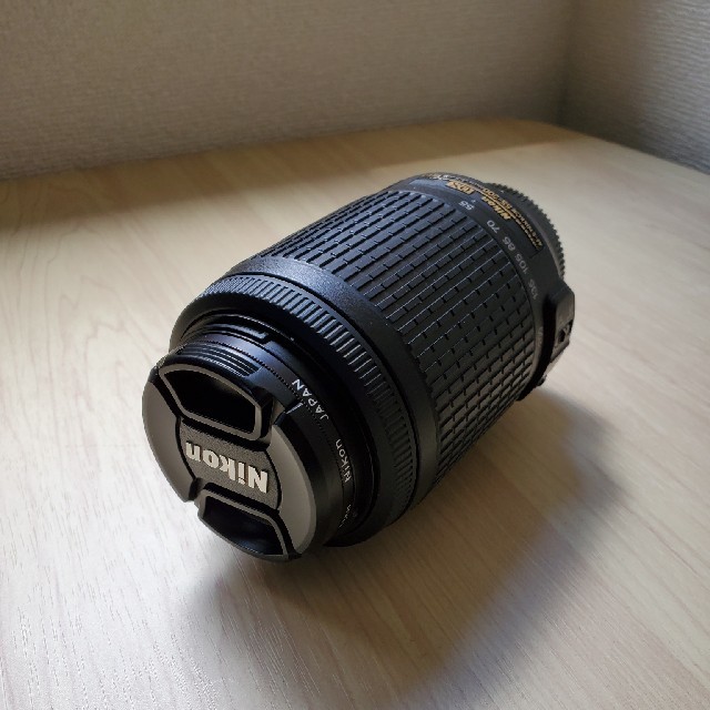 AF-S DX VR Nikkor 55-200mm