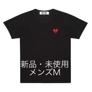 コムデギャルソン(COMME des GARCONS)のコムデギャルソンCOMME des GARCONSプレイハートロゴ半袖Tシャツ(Tシャツ/カットソー(半袖/袖なし))