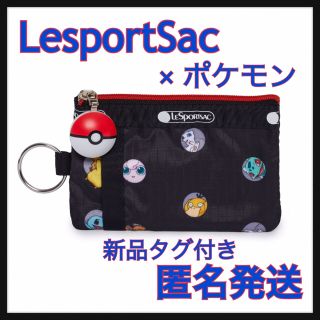 レスポートサック(LeSportsac)の【LesportSac】レスポートサック ポケモン ID カードケース(パスケース/IDカードホルダー)