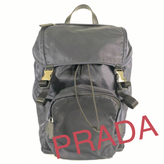 PRADA ナイロンバックパックシルバー